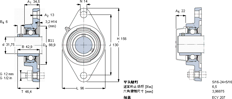 SKFFYTB 1.1/4 TF軸承圖紙