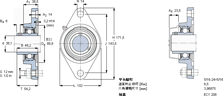 SKFFYTB 1.1/2 TF軸承圖紙