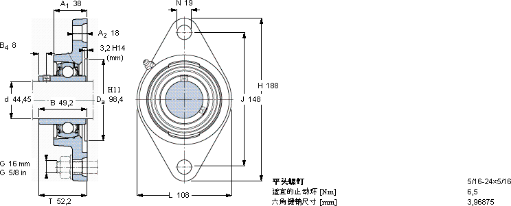 SKFFYTJ 1.3/4 TF軸承圖紙