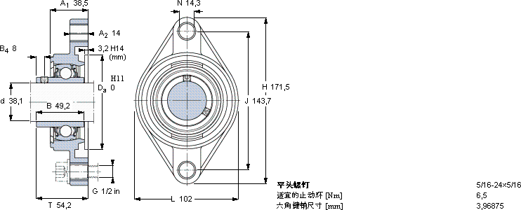 SKFFYT 1.1/2 TF/AH軸承圖紙