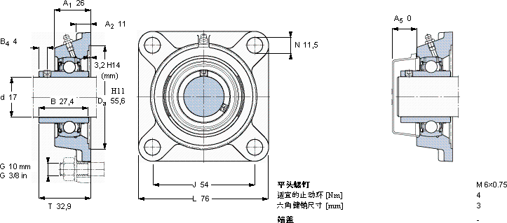 SKFFY 17 TF軸承圖紙