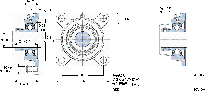 SKFFY 20 WF軸承圖紙