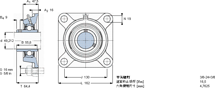 SKFFYM 1.15/16 TF軸承圖紙