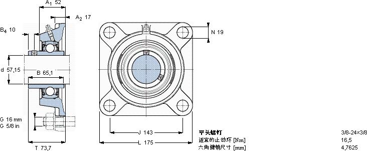 SKFFY 2.1/4 TF軸承圖紙