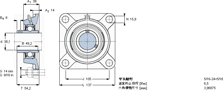 SKFFYM 1.1/2 TF軸承圖紙