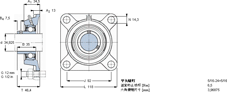 SKFFY 1.3/8 RM軸承圖紙