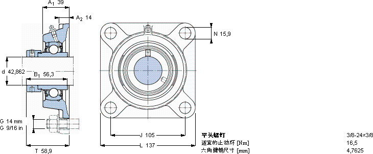 SKFFY 1.11/16 WF軸承圖紙