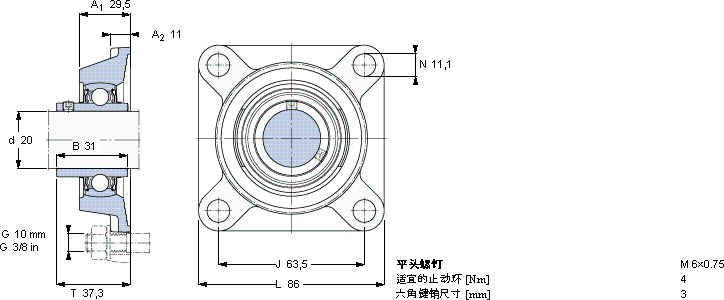 SKFFY 20 TF/VA201軸承圖紙