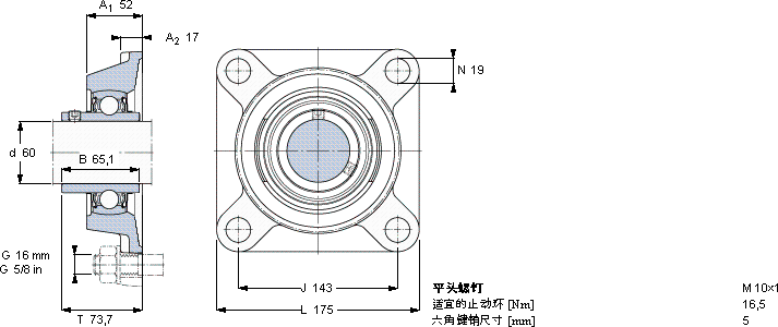 SKFFY 60 TF/VA201軸承圖紙