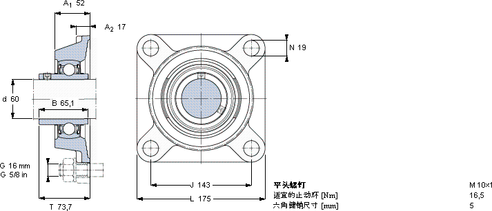 SKFFY 60 TF/VA228軸承圖紙