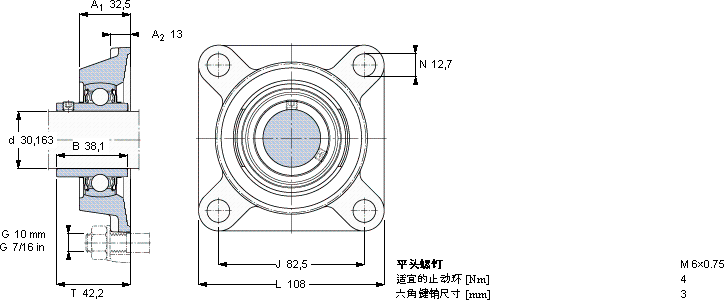 SKFFY 1.3/16 TF/VA201軸承圖紙