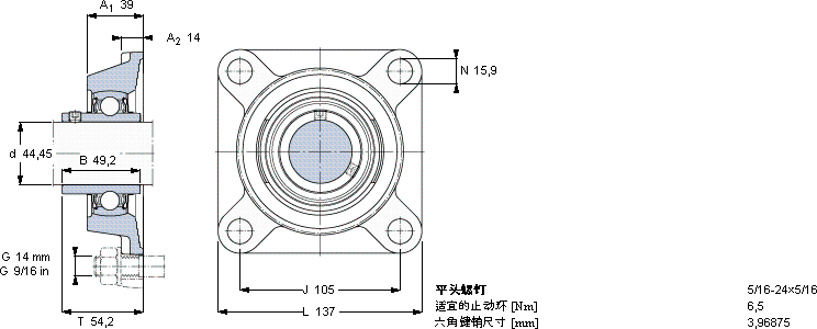SKFFY 1.3/4 TF/VA201軸承圖紙