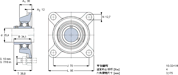 SKFFY 1.TF/VA228軸承圖紙