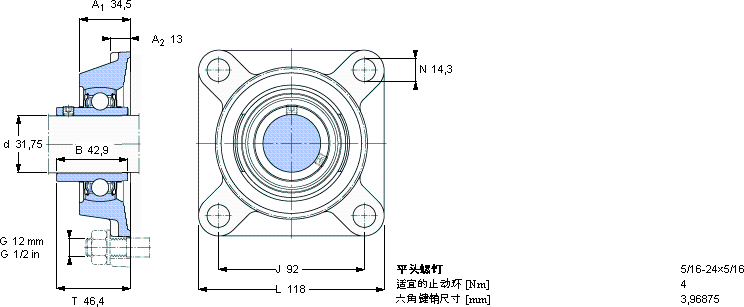 SKFFY 1.1/4 TF/VA228軸承圖紙