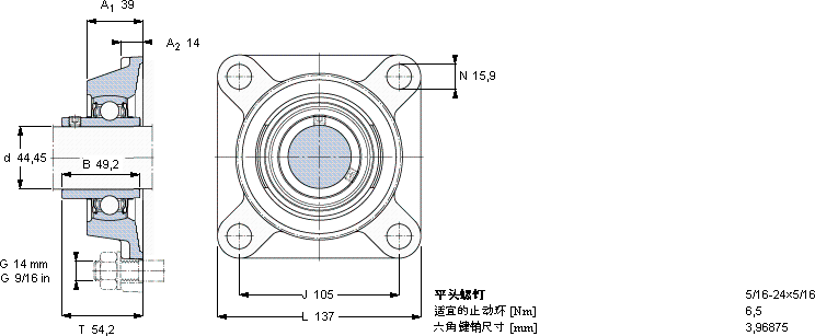 SKFFY 1.3/4 TF/VA228軸承圖紙
