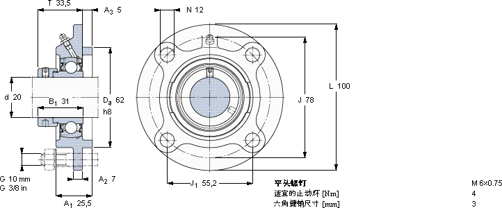 SKFFYC 20 FM軸承圖紙