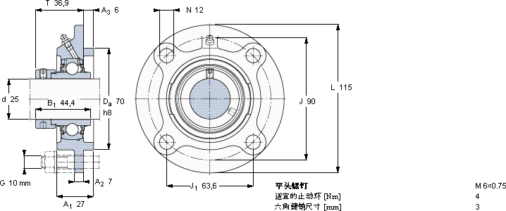 SKFFYC 25 WF軸承圖紙