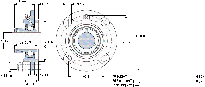 SKFFYC 45 WF軸承圖紙