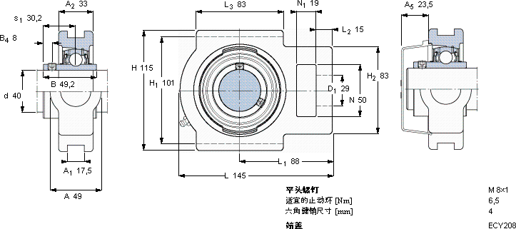 SKFTU 40 TF軸承圖紙
