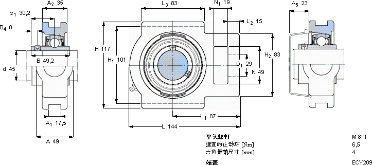 SKFTU 45 TF軸承圖紙