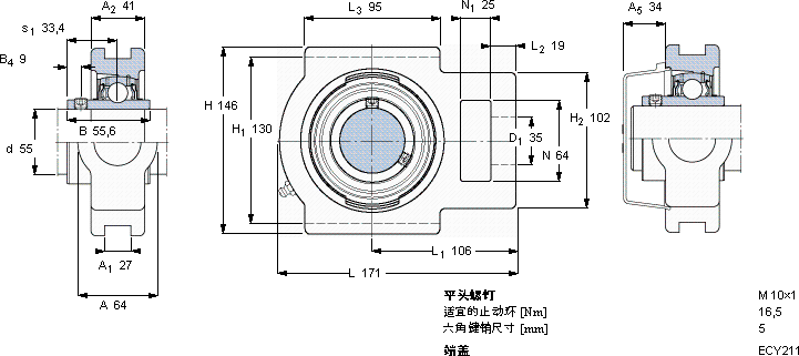 SKFTU 55 TF軸承圖紙