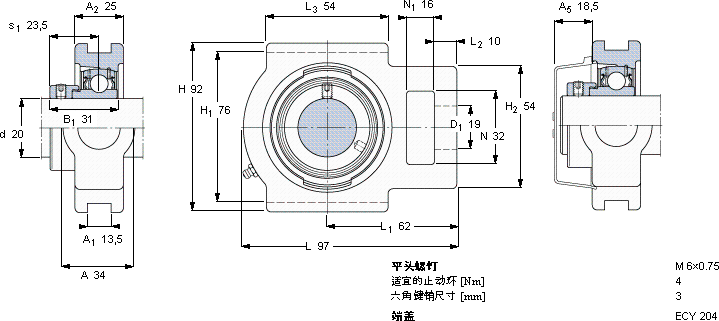 SKFTU 20 FM軸承圖紙
