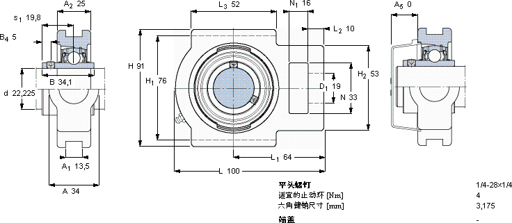 SKFTU 7/8 TF軸承圖紙