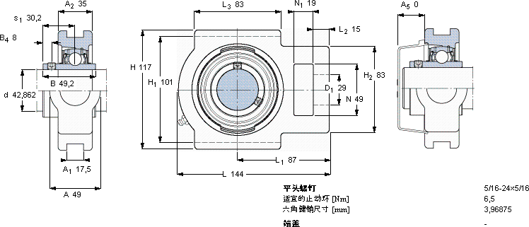 SKFTU 1.11/16 TF軸承圖紙