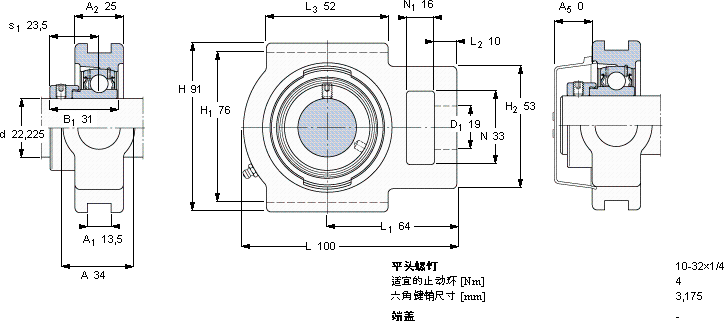 SKFTU 7/8 FM軸承圖紙