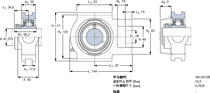 SKFTU 1.5/8 WF軸承圖紙