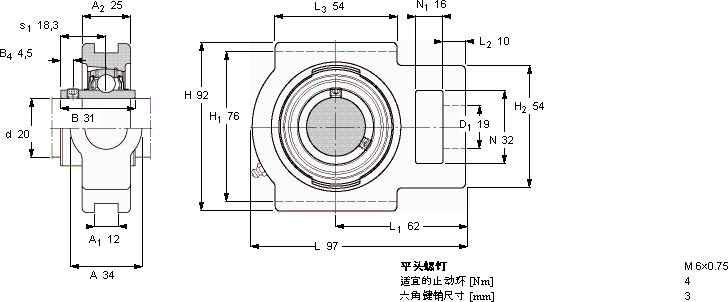 SKFTUJ 20 TF軸承圖紙