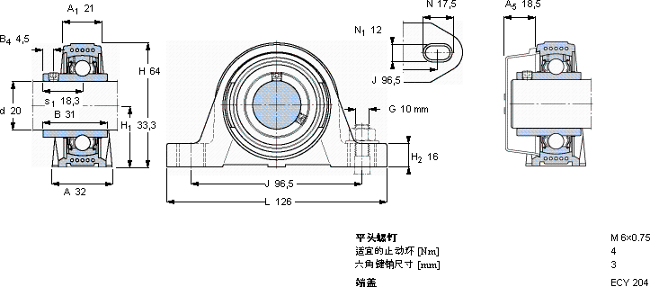 SKFSYK 20 TF軸承圖紙