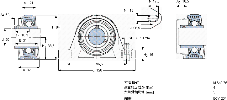 SKFSYK 20 TR軸承圖紙