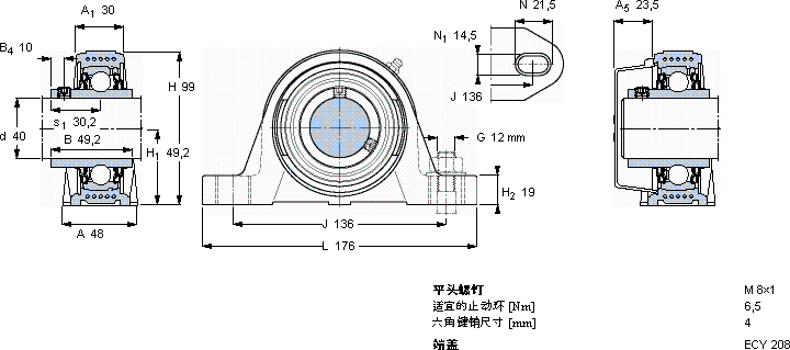 SKFSYKC 40 NTH軸承圖紙