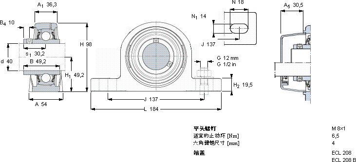 SKFSYL 40 TH軸承圖紙