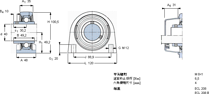 SKFSYFL 40 TH軸承圖紙