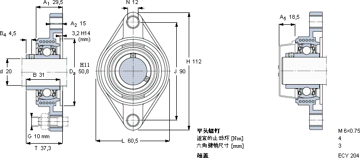 SKFFYTBK 20 TR軸承圖紙