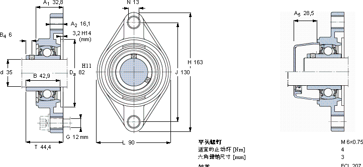 SKFFYTL 35 THR軸承圖紙