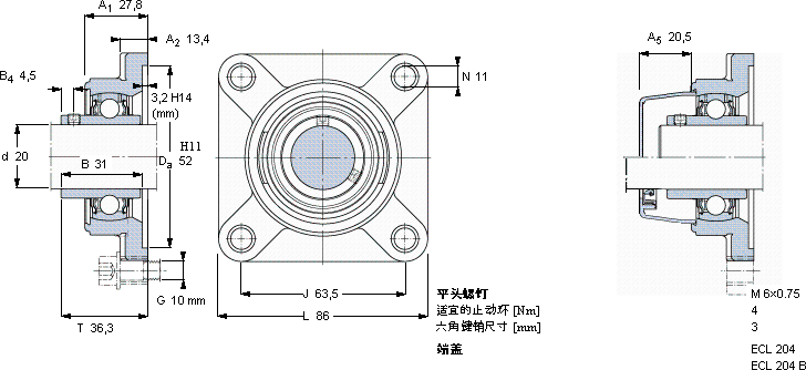 SKFFYL 20 TR/VE495軸承圖紙