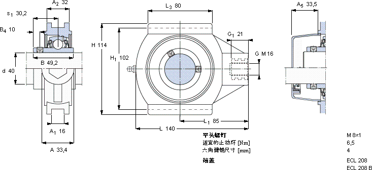 SKFTUL 40 TH軸承圖紙