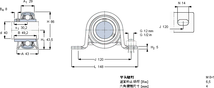 SKFP 40 TF軸承圖紙