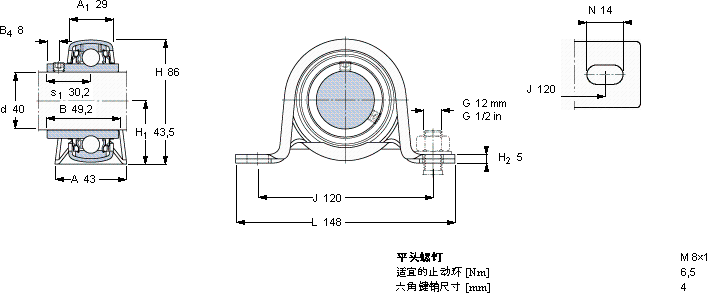 SKFP 40 TR軸承圖紙