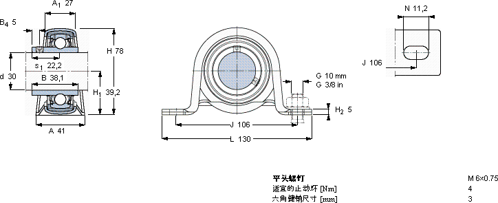 SKFP 72 R-30 TF軸承圖紙