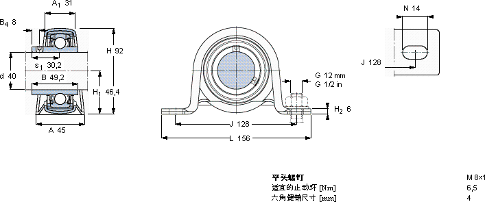 SKFP 85 R-40 TF軸承圖紙