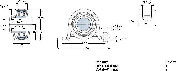 SKFP 52 R-20 RM軸承圖紙