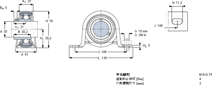 SKFP 72 R-30 RM軸承圖紙