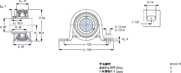 SKFP 85 R-40 RM軸承圖紙