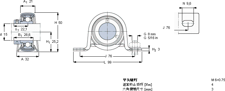 SKFP 47 R-15 FM軸承圖紙