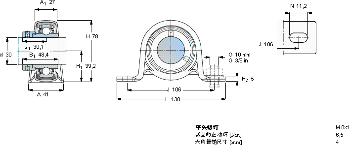 SKFP 72 R-30 WF軸承圖紙