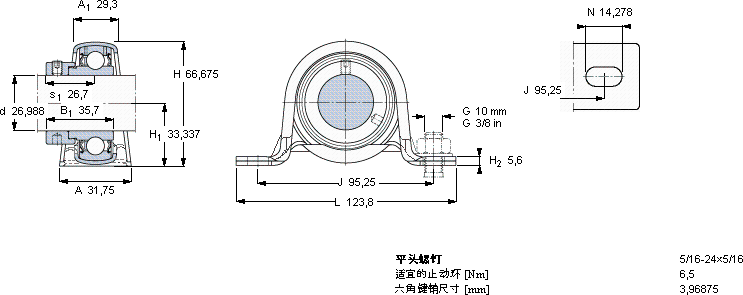 SKFS 1.1/16 FM軸承圖紙